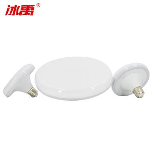 BY-3787商品缩略图