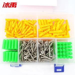 BY-3991商品缩略图