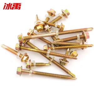 BY-3510商品缩略图