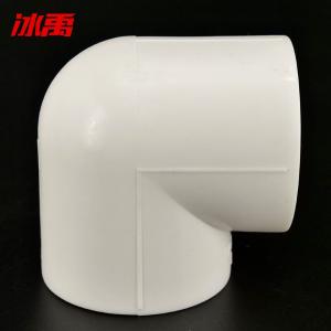 BY-4285商品缩略图