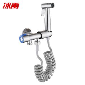 BY-4014商品缩略图