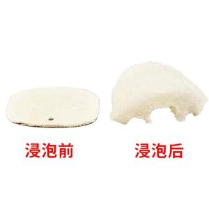 BY-4419商品缩略图