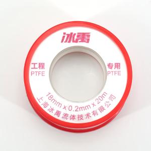 BY-3876商品缩略图