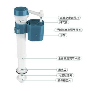 BY-3438商品缩略图