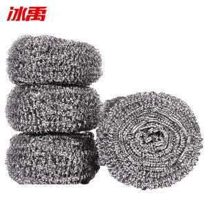 BY-4381商品缩略图