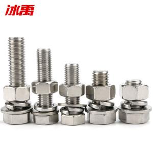 BY-4290商品缩略图