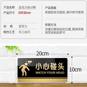 BY-3959商品缩略图