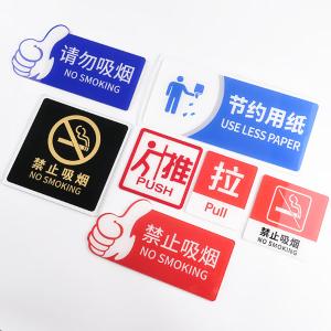 BY-4345商品缩略图