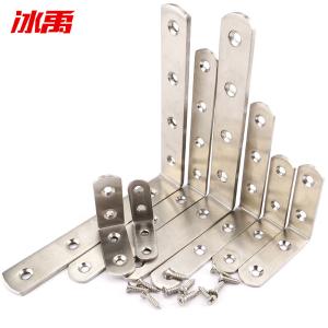 BY-3827商品缩略图