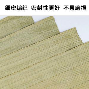 BY-3891商品缩略图