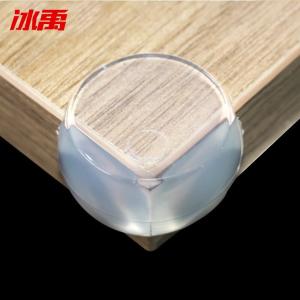 BY-4364商品缩略图