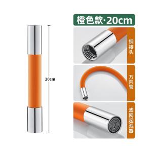 BY-4428商品缩略图