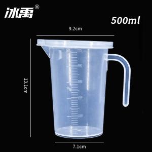 BY-4225商品缩略图