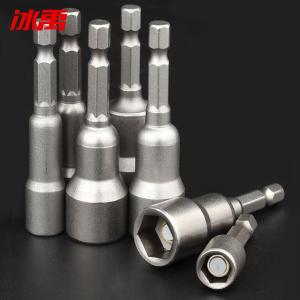 BY-4336商品缩略图