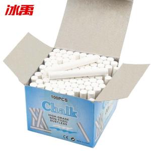 BY-3717商品缩略图