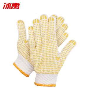 BY-3948商品缩略图