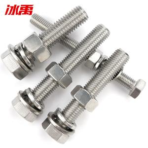 BY-4290商品缩略图