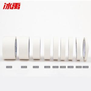 BY-3397商品缩略图