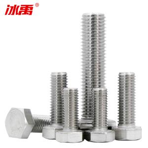 BY-3446商品缩略图