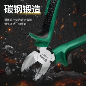 05521商品缩略图