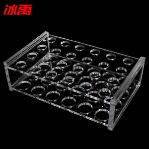 BY-4153商品缩略图