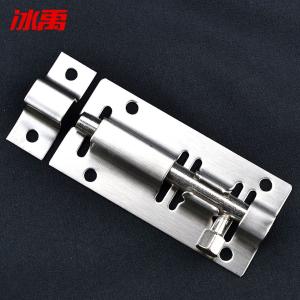 BY-4307商品缩略图