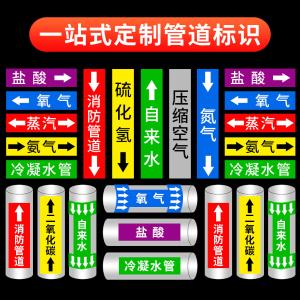 BY-4316商品缩略图