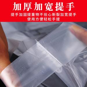 BY-4260商品缩略图