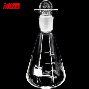 BY-3670商品缩略图