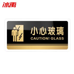 BY-3798商品缩略图