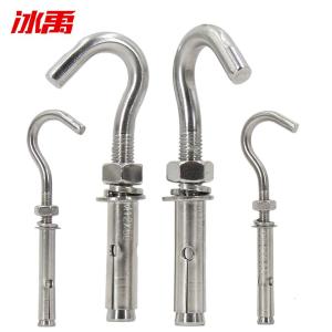 BY-4394商品缩略图