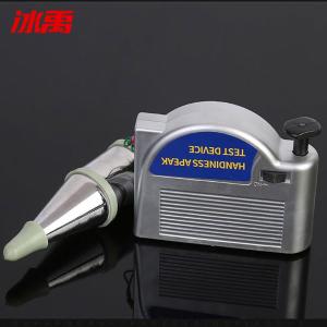 BY-4090商品缩略图