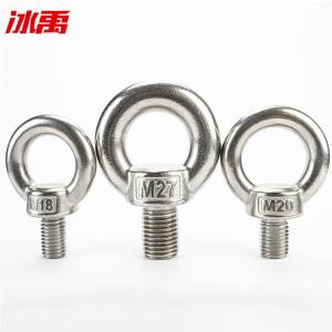 BY-4369商品缩略图