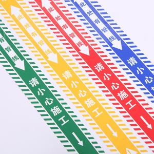 BY-3967商品缩略图