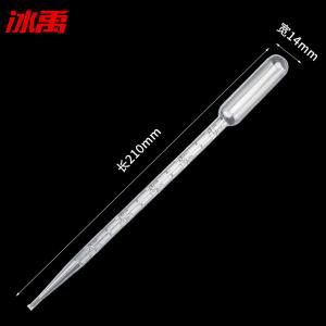 BY-3713商品缩略图