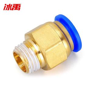 BY-3420商品缩略图