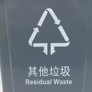 BY-4068商品缩略图