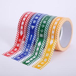 BY-3671商品缩略图