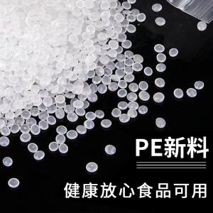 BY-4179商品缩略图