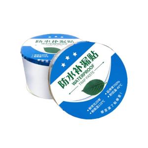 BY-3520商品缩略图