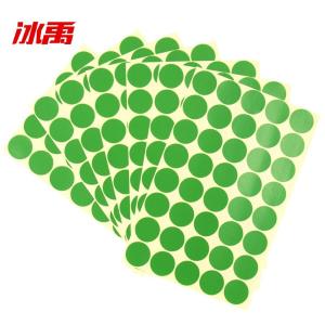 BY-3816商品缩略图