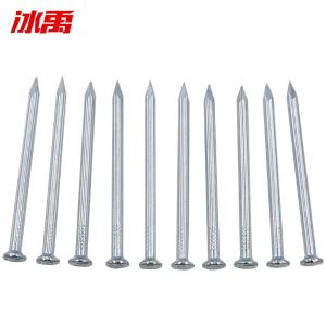 BY-4330商品缩略图