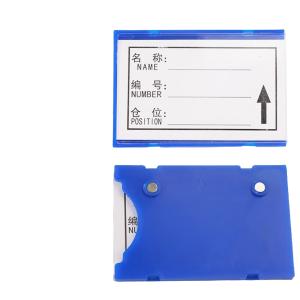 BY-4426商品缩略图