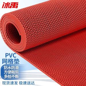 BY-3472商品缩略图