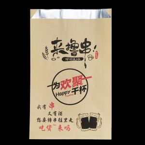 BY-3926商品缩略图