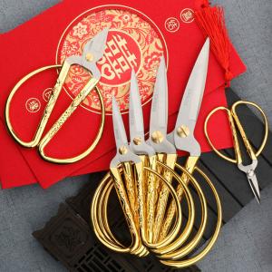 BY-3700商品缩略图