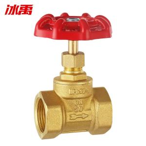 BY-4324商品缩略图