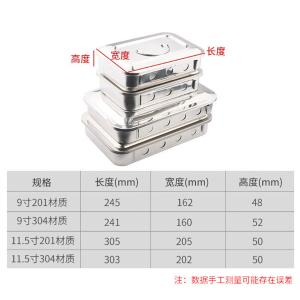 BY-4181商品缩略图