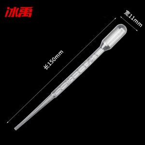 BY-4038商品缩略图