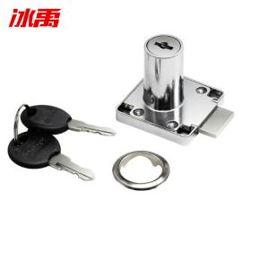 BY-3704商品缩略图